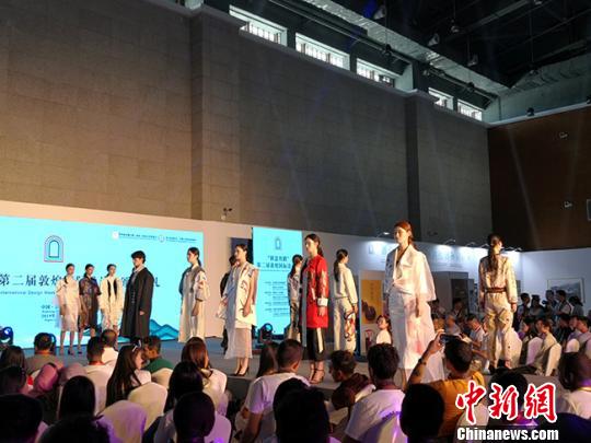 全球2萬余件創意作品逐“敦煌獎”栩栩如生呈絲路文化
