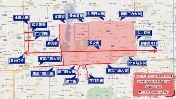 點擊進(jìn)入下一頁