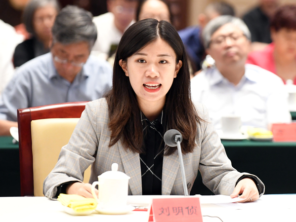 （攝影都是程鵬）“迎華誕、憶初心、共奮進(jìn)” 無黨派人士專題座談會 (8)