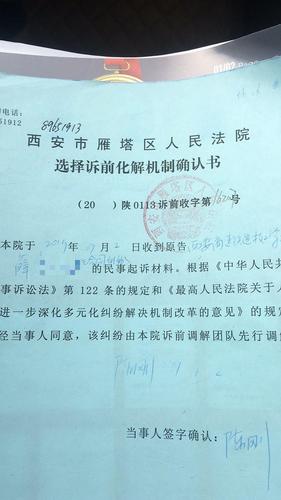 點擊進入下一頁