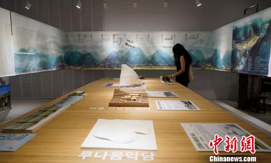 中國鄉建實踐亮相首爾雙年展探索鄉村振興