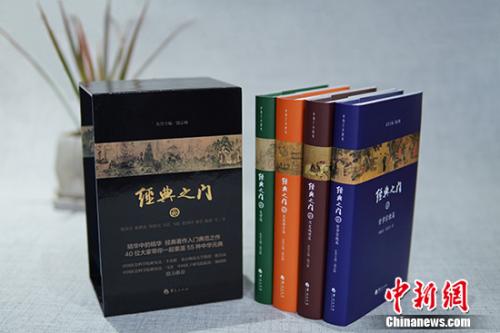 點擊進(jìn)入下一頁