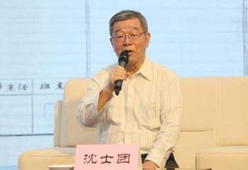 九屆、十屆全國(guó)政協(xié)委員沈士團(tuán)： 我一個(gè)外號(hào)叫“4%”專業(yè)戶