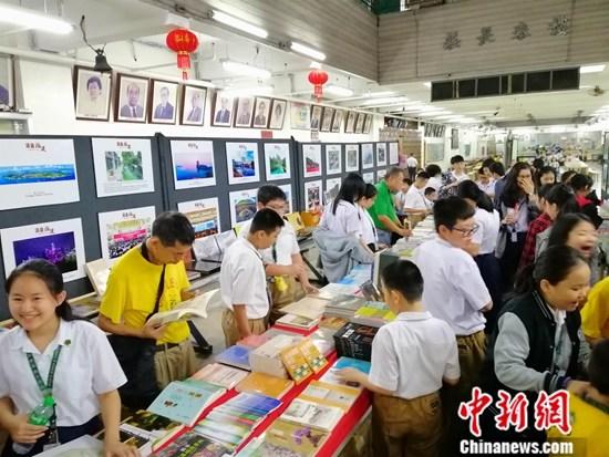 點擊進入下一頁