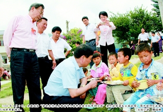 輸出政協(xié)智慧　共繪發(fā)展藍(lán)圖——十二屆全國(guó)政協(xié)情牽社稷、履職為民綜述（上）