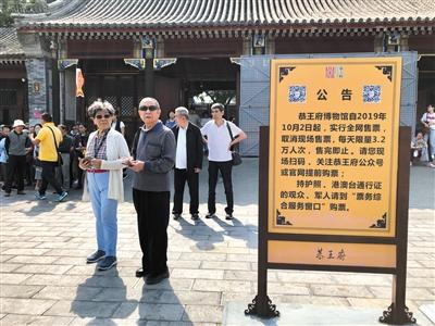 點(diǎn)擊進(jìn)入下一頁(yè)