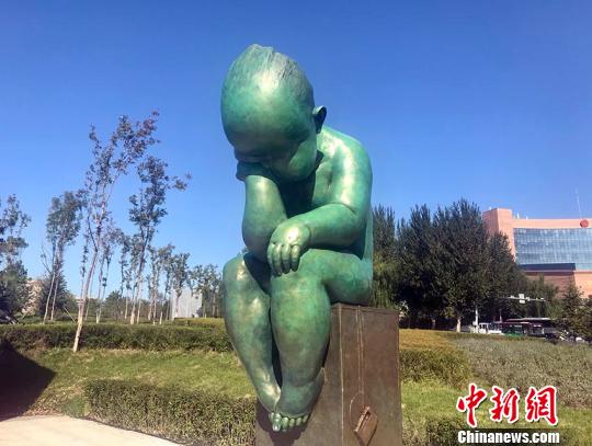 第二十屆雕塑展揭幕作品 李彥國(guó) 攝