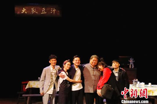 《豆汁兒》劇照?！⊥蹶诲?攝