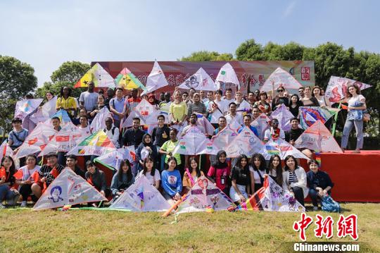2019上海旅游節第22屆旅游風箏會舉行