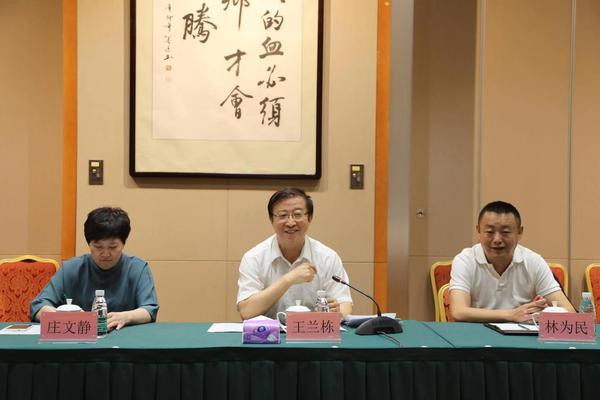 市臺(tái)聯(lián)黨組書記王蘭棟與參訪團(tuán)員們座談并致辭4