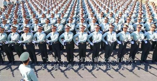 點(diǎn)擊進(jìn)入下一頁