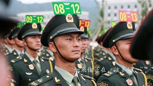 點(diǎn)擊進(jìn)入下一頁