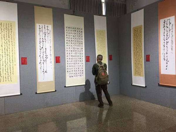 微信圖片_20190929121539