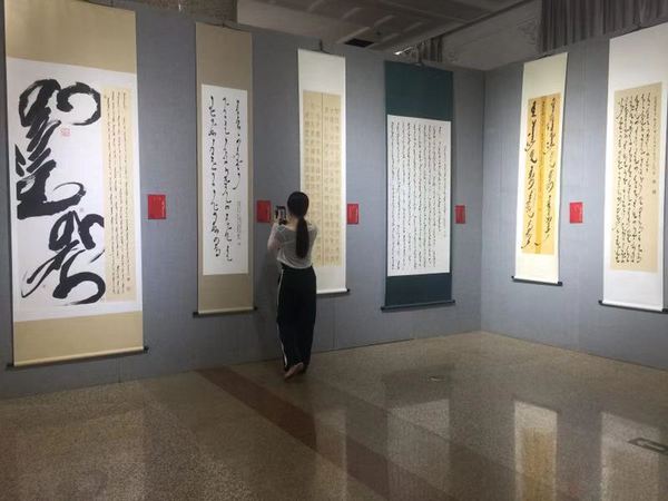 微信圖片_201909291215393
