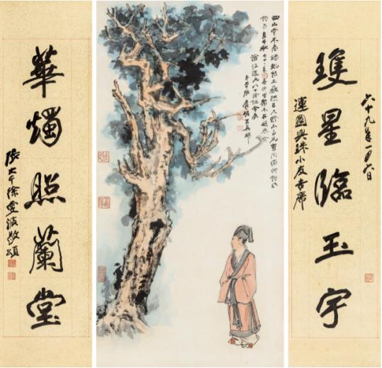 張大千 松下高士圖、行書五言聯(lián) 紙本鏡心 對聯(lián) 136×64 cm、130×33 cm（2）