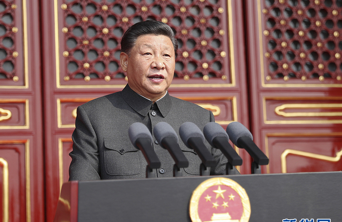 慶祝中華人民共和國(guó)成立70周年大會(huì)在京隆重舉行 習(xí)近平發(fā)表重要講話