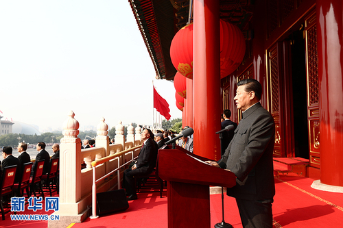 10月1日上午，慶祝中華人民共和國(guó)成立70周年大會(huì)在北京天安門(mén)廣場(chǎng)隆重舉行。中共中央總書(shū)記、國(guó)家主席、中央軍委主席習(xí)近平發(fā)表重要講話。 新華社記者 蘭紅光 攝