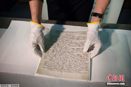 資料圖：瑞典諾貝爾博物館展出阿爾弗雷德·諾貝爾的遺囑手稿。