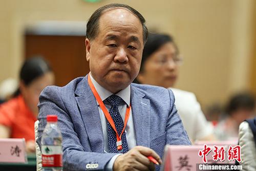 點擊進入下一頁