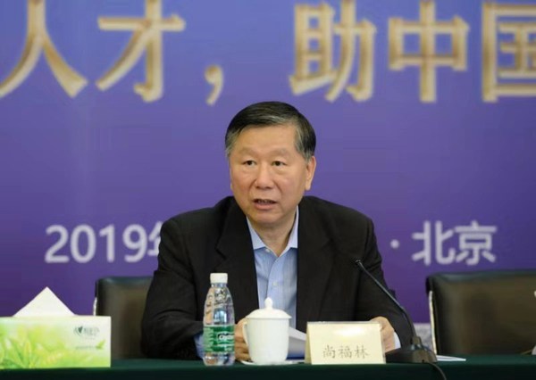 微信圖片_201910102148535