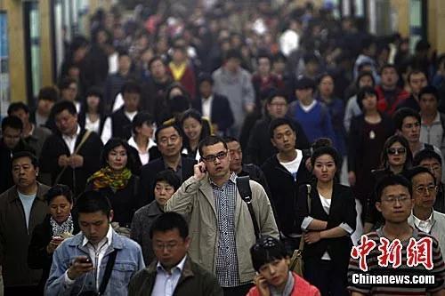 資料圖。中新社 杜洋 攝
