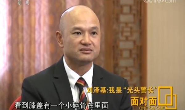 點擊進入下一頁