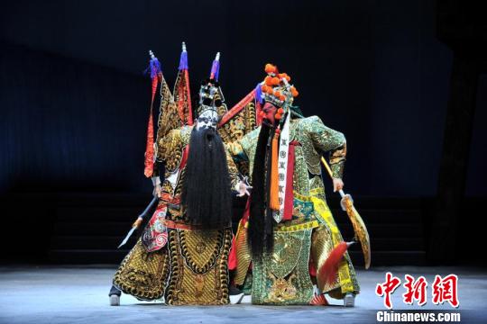 晉劇《關公》演出現場。主辦方供圖