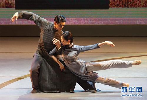 上海歌舞團(tuán)演員在第十二屆中國藝術(shù)節(jié)閉幕式上匯報演出獲得文華大獎的舞劇《永不消逝的電波》選段（6月2日攝）。 新華社記者 任瓏 攝