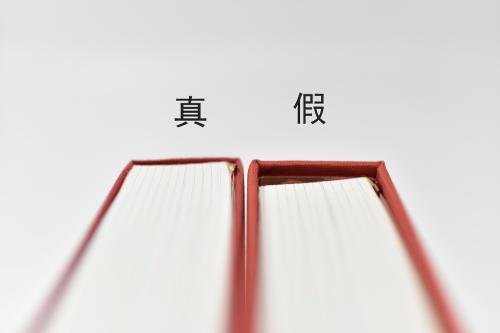 點擊進入下一頁