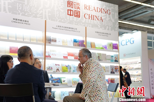 點(diǎn)擊進(jìn)入下一頁