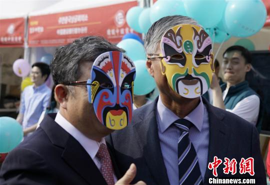 點擊進(jìn)入下一頁
