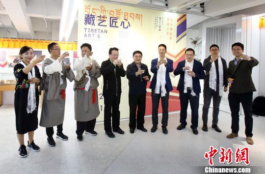 展覽將持續(xù)至10月31日。 供圖
