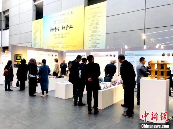 “新時代 新產業——藝術產業新型實踐人才培養”項目結業展現場?！●R海燕 攝