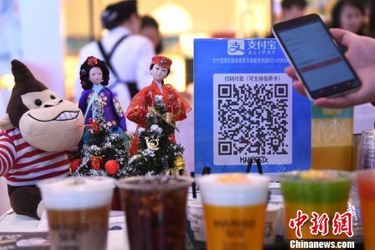 點擊進(jìn)入下一頁