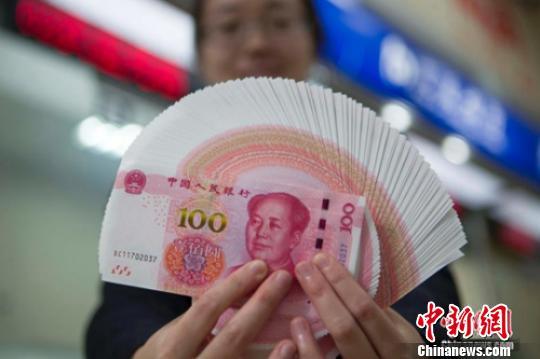 點擊進(jìn)入下一頁