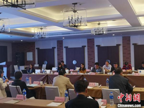 紀(jì)念金庸先生學(xué)術(shù)研討會現(xiàn)場?！堨蠚g 攝