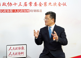 全國政協常委張連起：制度好不好不是別人說的，是自己感受的