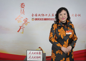 全國政協委員馮丹藜：激發“政協智慧”和國家想到一起、做到一起
