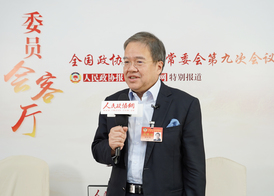 全國政協常委胡定旭：講好中國故事，傳播中國聲音