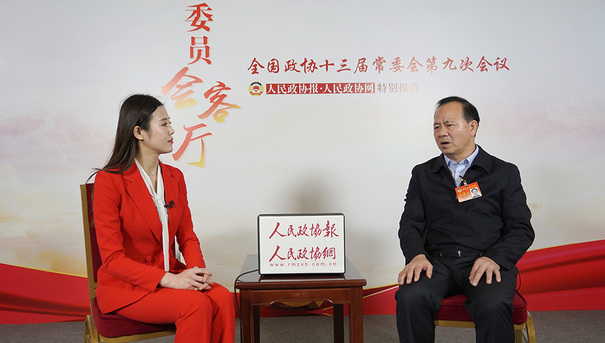 全國政協常委謝尚果：要加強宣傳我們制度的優越性