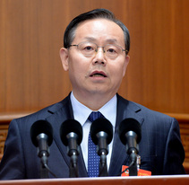 蔣作君常委：做到“三個堅持”勇擔時代使命