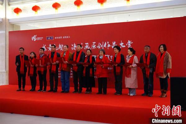 沈陽藝術節再添色彩水墨幻境中感受書畫文化魅力