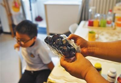 點擊進入下一頁