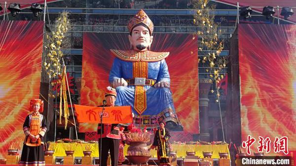 “世界瑤都”廣西金秀慶盤王節展神秘瑤族風情