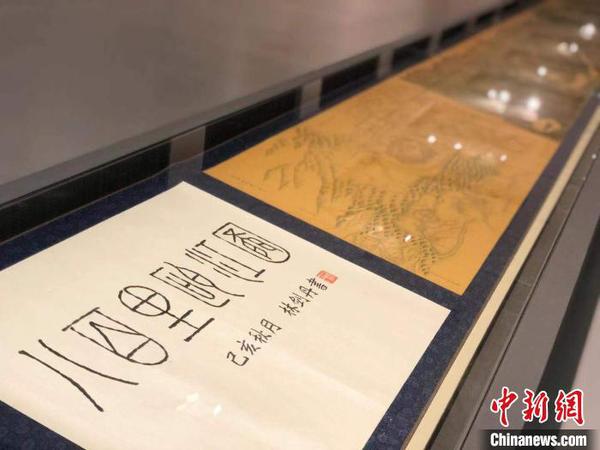 《八百里甌江圖》鋼筆畫長卷在浙江杭州首展