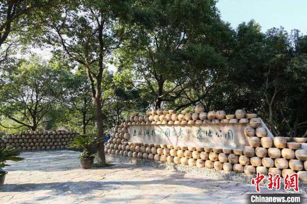 圖為遺址公園。慈溪宣傳部提供