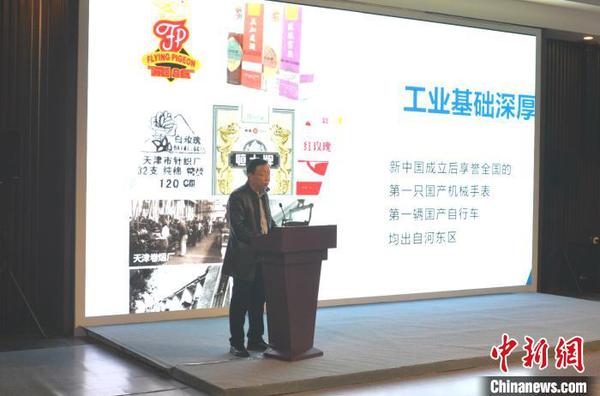 14日，天津市河?xùn)|區(qū)項(xiàng)目在“第七屆京津冀文化創(chuàng)意產(chǎn)業(yè)合作及項(xiàng)目推介會(huì)”上進(jìn)行演示推介。　陳杭 攝