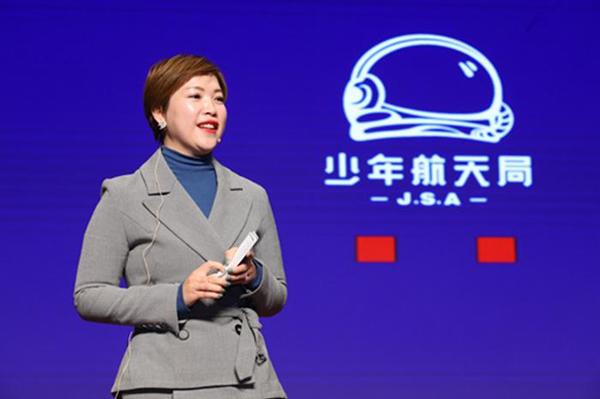 點擊進入下一頁