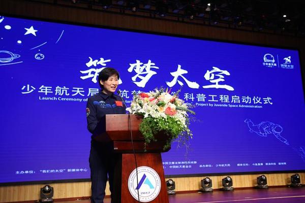 點擊進入下一頁