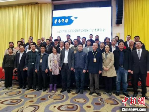 紀(jì)念故宮文物南遷樂山80周年活動(dòng)現(xiàn)場。　何浠 攝